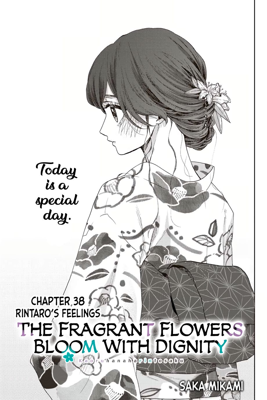 Kaoru Hana wa Rin to Saku, Chapter 38 image 03